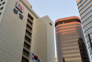 The Booyoung Group headquarters
